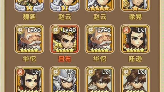 三国吧兄弟兑换码微信小程序（三国吧兄弟一键端）