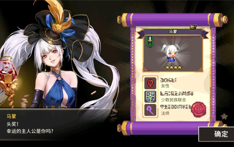 克鲁赛德战记永久兑换码（克鲁赛德战记2021兑换码）