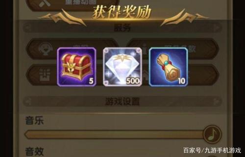 剑与轮回50000钻兑换码（剑与轮回最新礼包激活码）