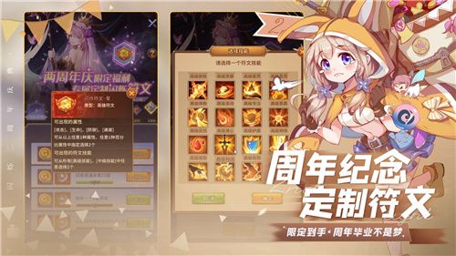 卡牌闪烁之光礼包码（闪烁之光礼包码svip888）
