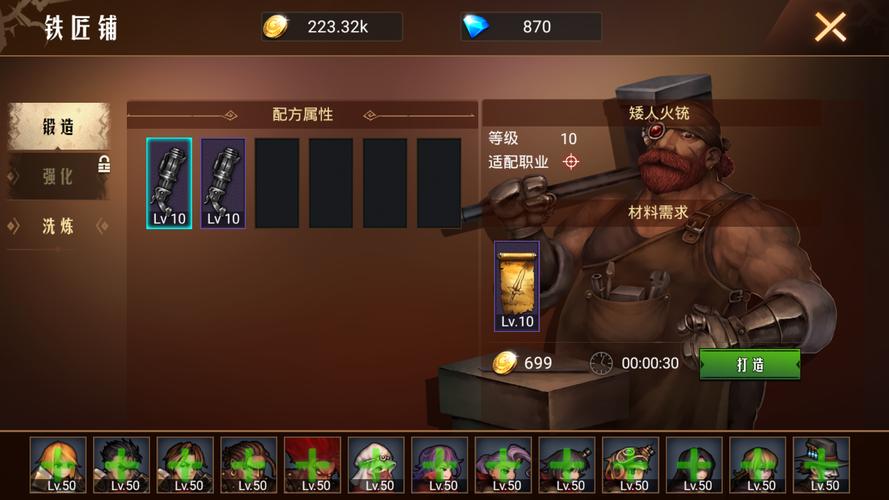 地牢求生 兑换码（地牢求生兑换码在那换）