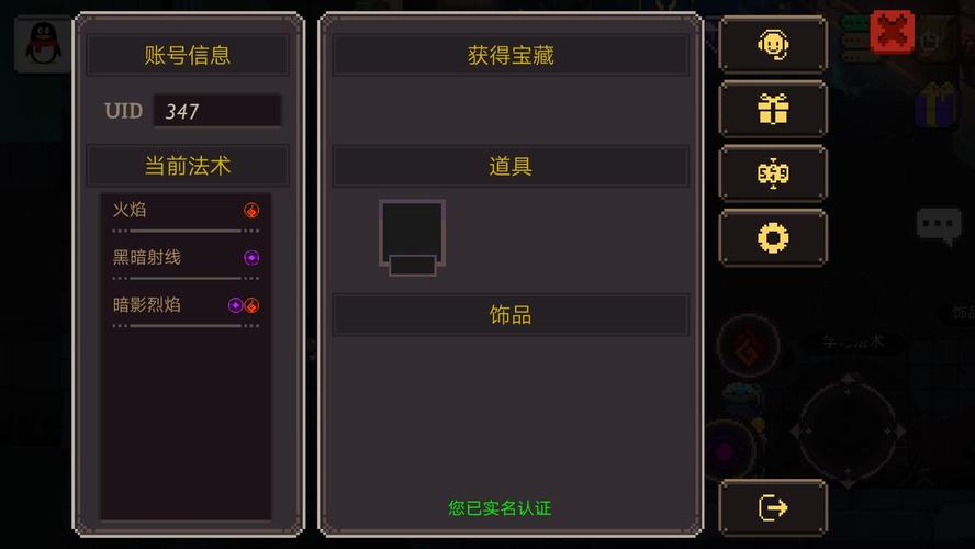 地牢求生1兑换码免费大全（地牢求生钻石怎么获得）