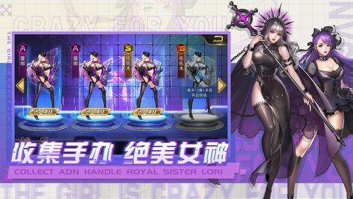 女神危机兑换码（女神危机兑换码入口）