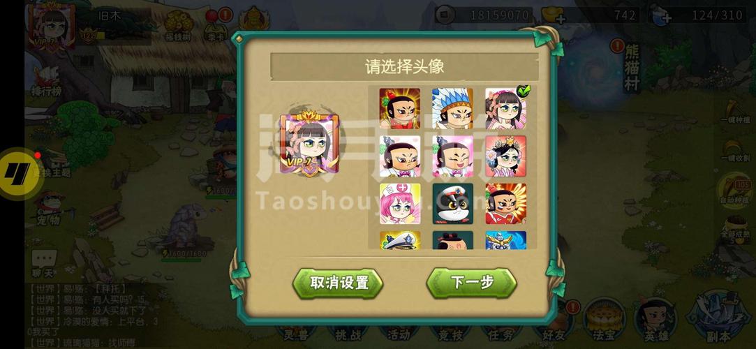 小y游戏葫芦娃电视版VIP6兑换码（小y游戏葫芦娃礼包兑换码）