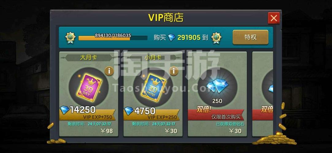 末日血战兑换码在哪里输入（末日血战的兑换码是什么）