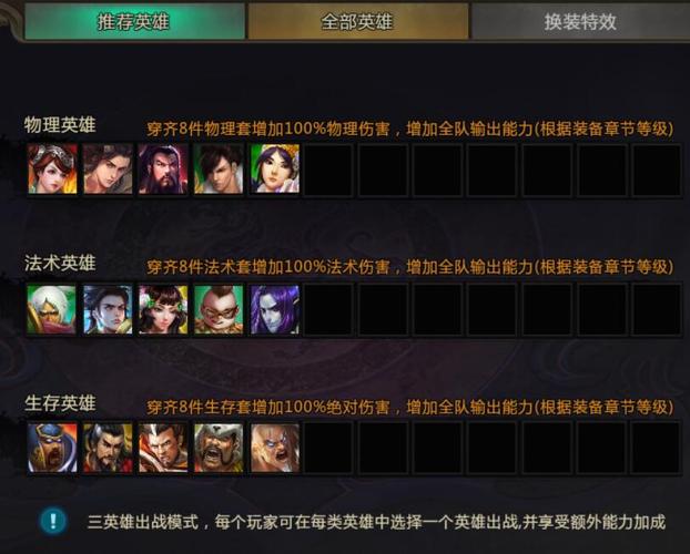 梦三国2兑换码免费领取（梦三国二激活码）
