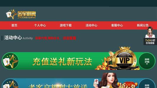 欢喜斗地主cdkey兑换码大全（欢喜斗地主兑奖券有什么用）