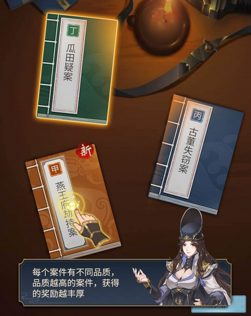 神都探案兑换码（神都探奇兑换码真相只有一个几点）