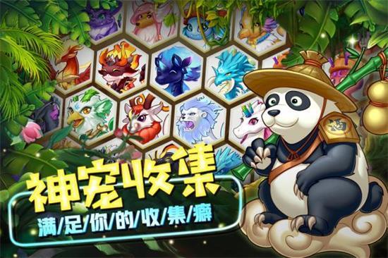 精灵萌宝贝礼包兑换码微信（精灵萌萌哒）