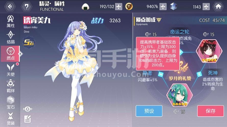约战精灵再临兑换码（约战精灵再临兑换码2021最新）