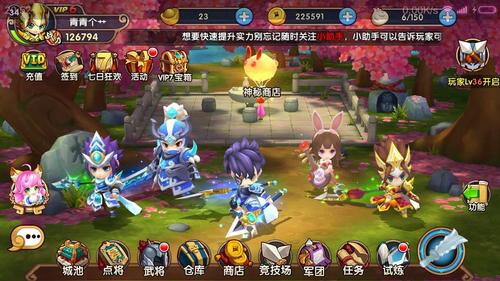 纯三国礼包兑换码（纯三国手游阵容攻略）