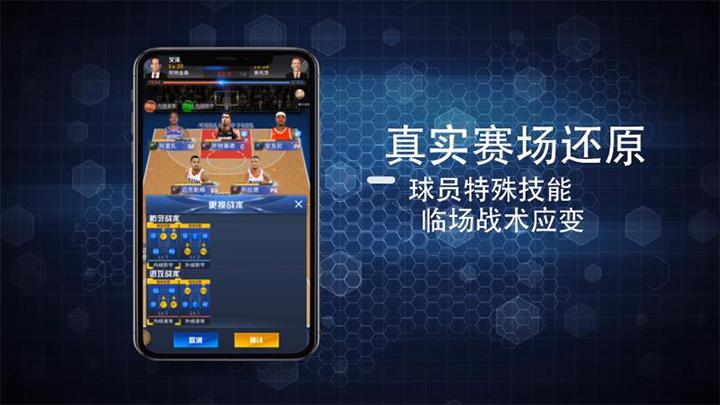 美职篮范特西兑换码（nba范特西兑换码）