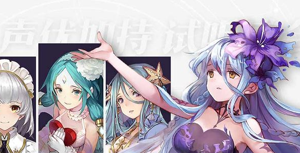 苍蓝断章兑换码（苍蓝断章兑换码2021年11月）