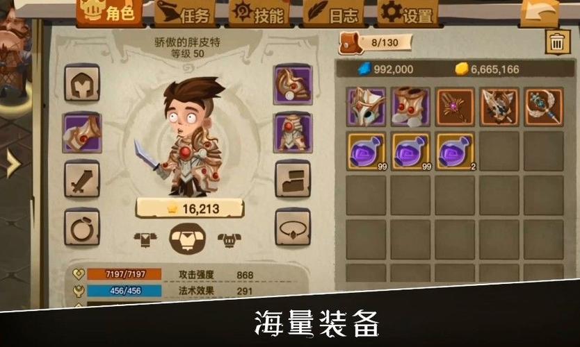 贪婪洞窟2兑换码2023（贪婪洞窟2兑换码1000钻）