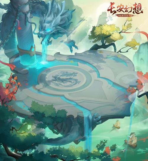 长安幻想 九游礼包码（长安幻想taptap）
