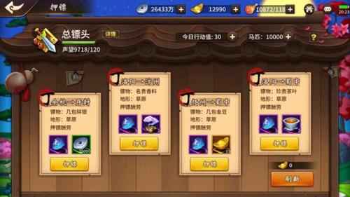 飞刀绝技套装兑换码（飞刀绝技王者联盟兑换码）