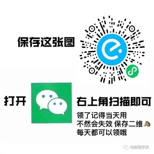 饿了么16位兑换码（饿了么app兑换码）