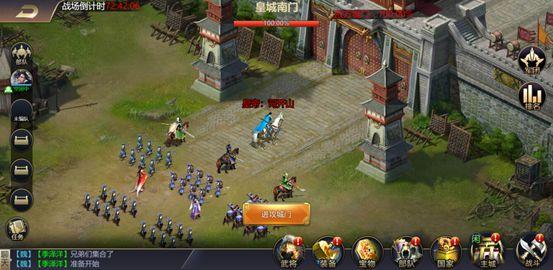 2323wan攻城三国礼包（攻城三国兑换码）