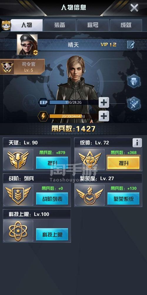 3k我的使命礼包大全（我的使命3k版各种版本）