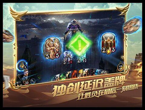 秘境对决游戏礼包码（秘境对决秘境门票）