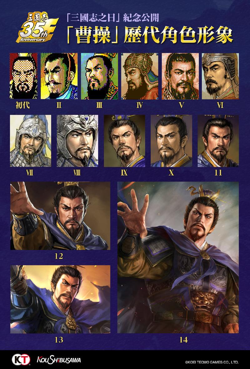 三国志李懦 (三国志战棋版李严怎么玩 )