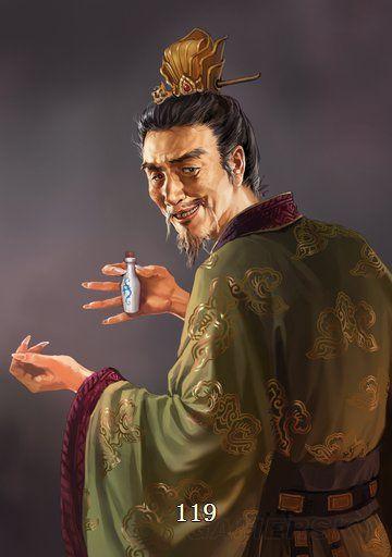 三国志李懦