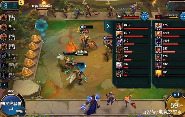 云顶之弈9月9日更新 (云顶之弈s9什么时候更新 )