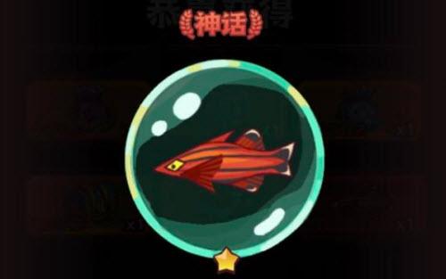 咸鱼之王十殿试炼第二关攻略视频 (咸鱼之王十殿试炼第二关攻略 )