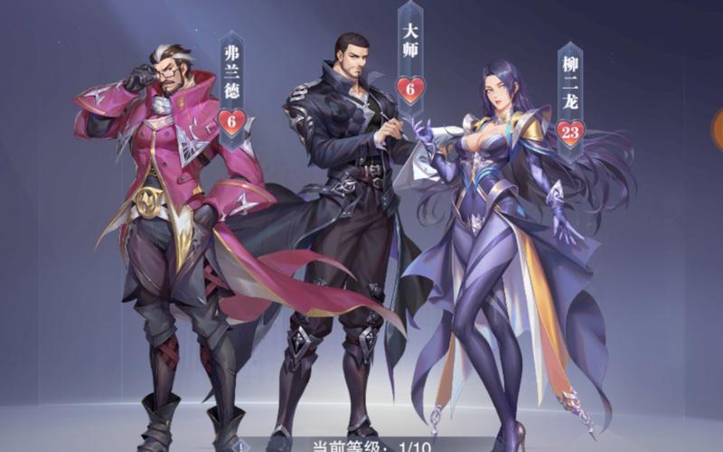 斗罗大陆魂师对决最强魂师 (斗罗大陆魂师对决最强阵容 )