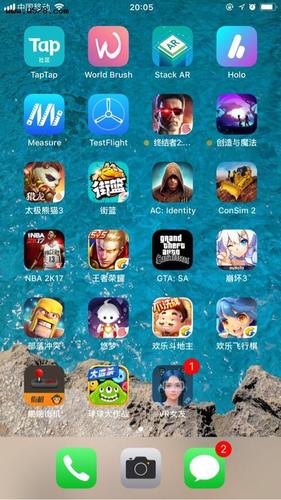 有什么好玩的游戏手游苹果版 (有什么好玩的游戏手游苹果版 )