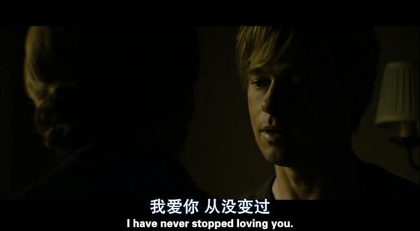 荣耀的黑暗 (黑暗荣耀2最后一句台词是我爱你怎么回事 )