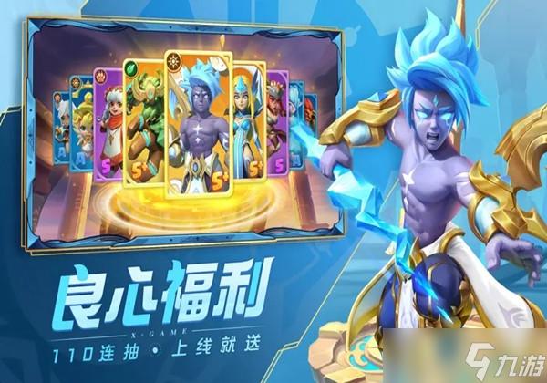 超能世界不氪金阵容