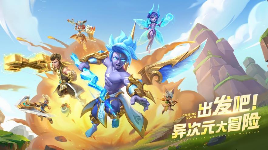 超能界最新版