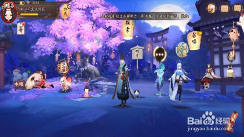 阴阳师春之樱还有人玩吗 (阴阳师春樱花瓣怎么获得 )