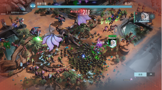 星际科幻题材SLG《群星纪元》开启跃迁测试,您的好友,“虫群”已经上线!