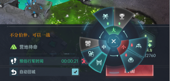 星际科幻题材SLG《群星纪元》开启跃迁测试,您的好友,“虫群”已经上线!