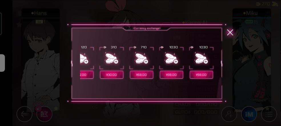 Cytus