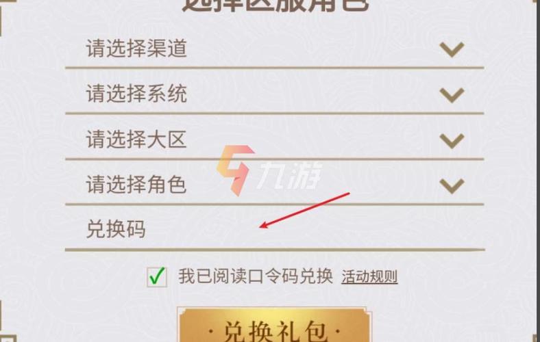 一点三国