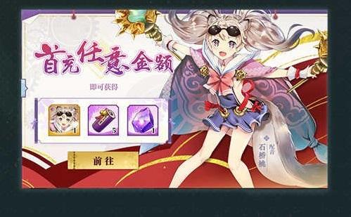 万灵启源