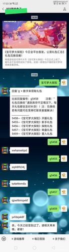 三个英雄