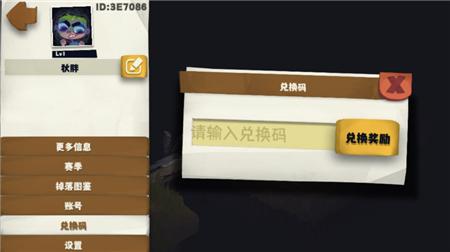 世界2