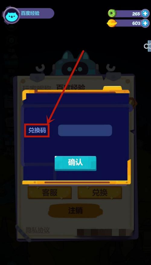 世界争霸