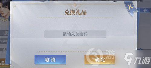 云上大陆