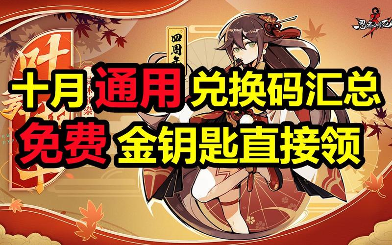 五岳乾坤