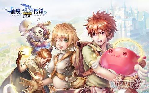 仙境传说RO复兴