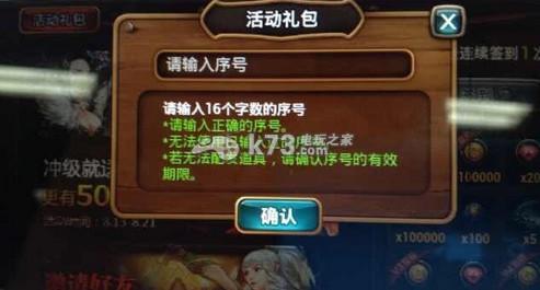 佣兵冲冲冲