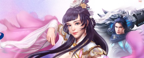 修真世界
