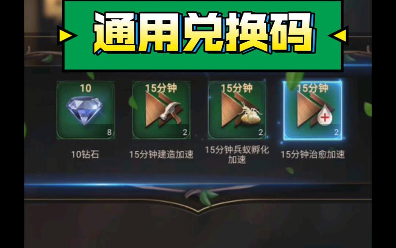 光芒