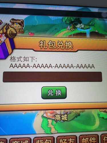 全民弹弹
