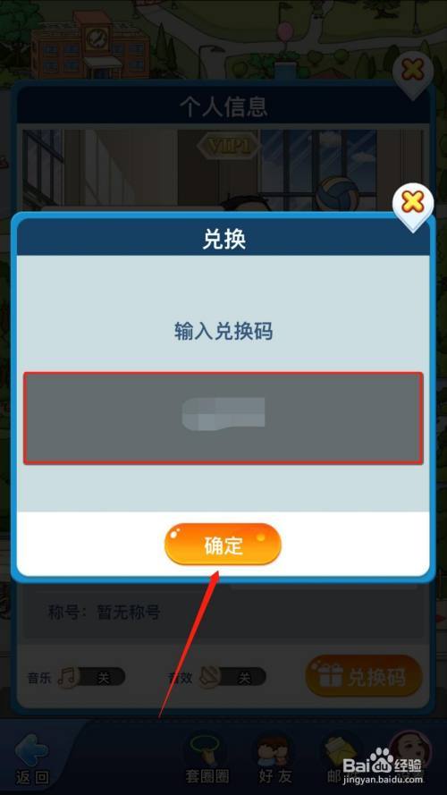 全民机械